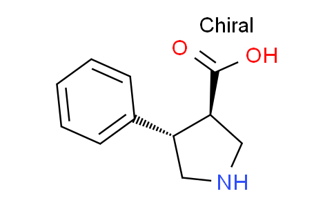(3R,4S)-4-苯基吡咯烷-3-羧酸