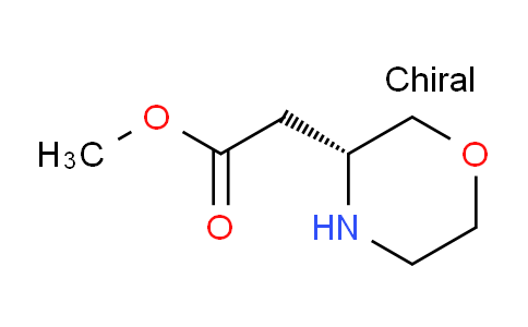 (3R)-3-Morpholineacetic acid methyl ester