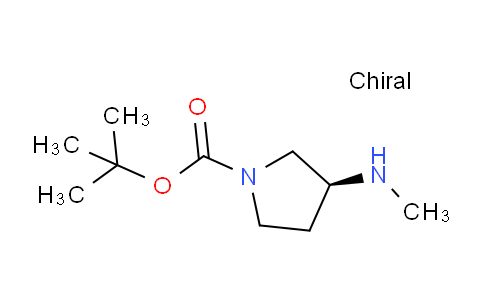 (3S)-3-(Methylamino)-1-pyrrolidinecarboxylic acid tert-butyl ester