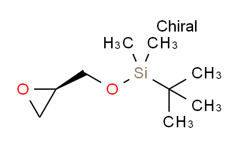 (R)-t-叔丁基二甲基硅基缩水甘油醚