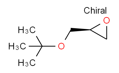 (S)-(+)-Tert-butyl glycidyl ether