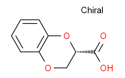 (S)-1,4-苯并二恶烷-2-甲酸