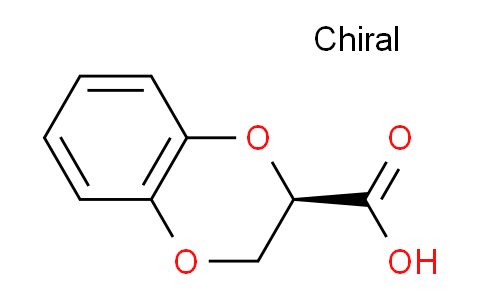(R)-1,4-苯并二恶烷-2-甲酸
