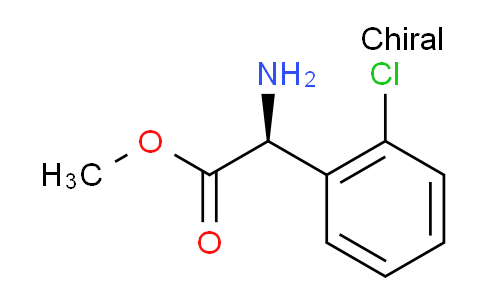 S-(+)-2-氯苯甘氨酸甲酯