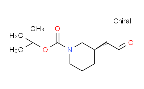(S)-tert-Butyl 3-(2-oxoethyl)piperidine-1-carboxylate