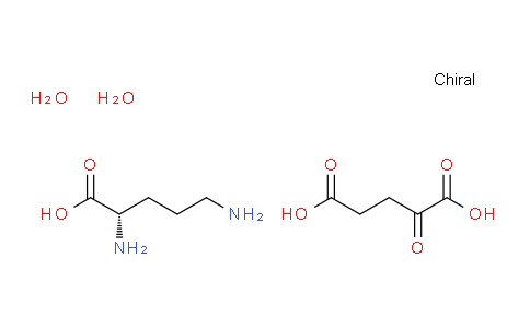 L-鸟氨酸-α-酮戊二酸盐(1:1)二水合物