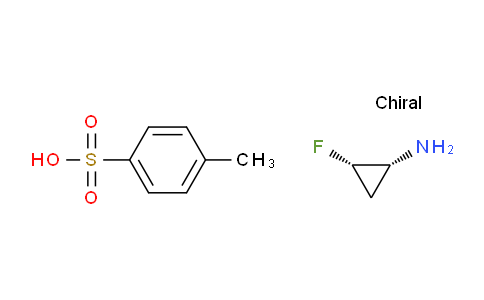 (1R,2S)-2-氟环丙胺对甲苯磺酸盐