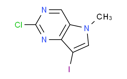 2-氯-7-碘-5-甲基-5H-吡咯[3,2-d]嘧啶