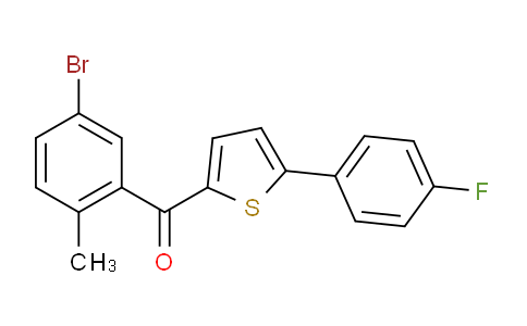 (5-溴-2-甲基苯基)(5-(4-氟苯基)-2-噻吩)甲酮