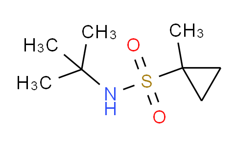 N-叔丁基-1-甲基环丙烷-1-磺酰胺