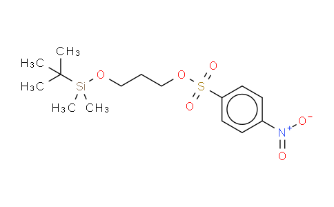 4-Nitro-benzenesulfonic acid 3-[[(1,1-dimethylethyl)dimethylsilyl]oxy]propyl ester (Silodosin Intermediate)