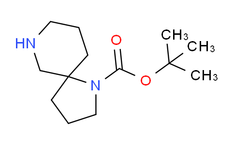 7-BOC-1,7-二氮杂-[4.5]癸烷