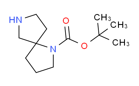 1,7-二氮杂螺[4.4]壬烷-1-甲酸叔丁酯