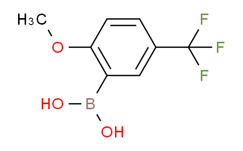 2-甲氧基-5-三氟甲基苯硼酸