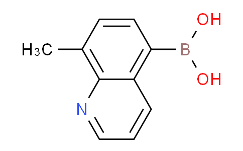 8-甲基-5-喹啉硼酸