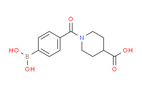 1-(4-硼苯甲酰)哌啶-4-羧酸