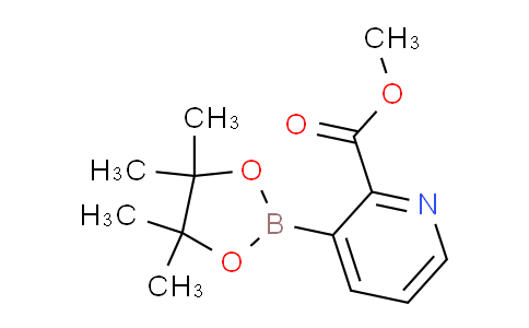 3-(4,4,5,5-四甲基-1,3,2-二氧杂环戊硼烷-2-基)吡啶甲酸甲酯