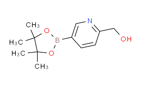 (5-(4,4,5,5-四甲基-1,3,2-二氧杂环戊硼烷-2-基)吡啶-2-基)甲醇
