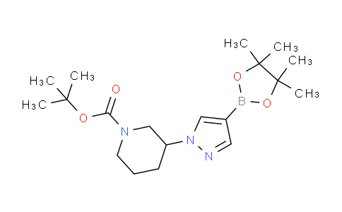 3-(4-(4,4,5,5-四甲基-1,3,2-二氧硼戊环-2-基)-1H-吡唑-1-基)哌啶-1-甲酸叔丁酯