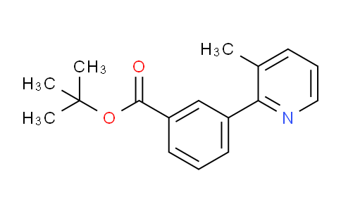 3-(3-甲基吡啶-2-基)苯甲酸叔丁基酯