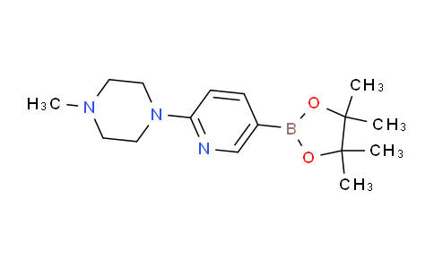 2-(4-甲基哌嗪-1-基)吡啶-5-硼酸频那醇酯