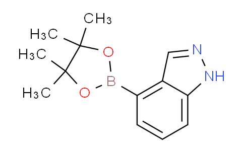 4-(4,4,5,5-四甲基-1,3,2-二氧杂硼烷-2-基)-1H-吲唑