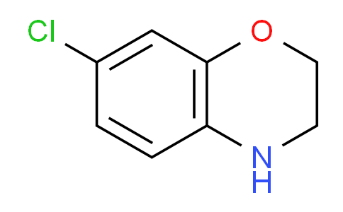 7-chloro-3,4-dihydro-2H-benzo[b][1,4]oxazine