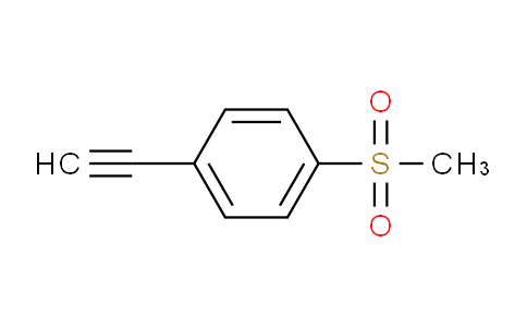 1-乙炔-4-(甲基磺酰基)-苯