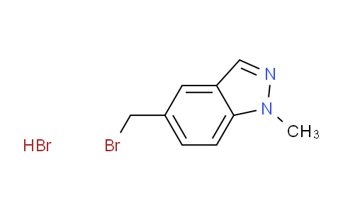 5-(bromomethyl)-1-methyl-1H-indazole hydrobromide