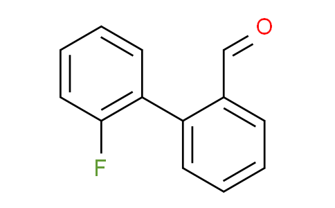 2-氟双苯基-2-甲醛