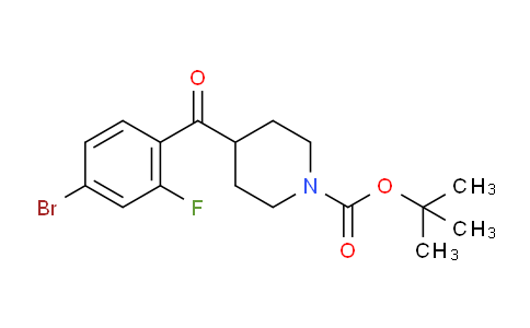4-(4-溴-2-氟苯甲酰基)哌啶-1-羧酸叔丁酯