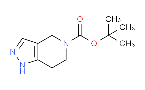 tert-butyl 6,7-dihydro-1H-pyrazolo[4,3-c]pyridine-5(4H)-carboxylate