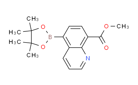 5-(4,4,5,5-四甲基-1,3,2-二氧硼戊烷-2-基)喹啉-8-甲酸甲酯