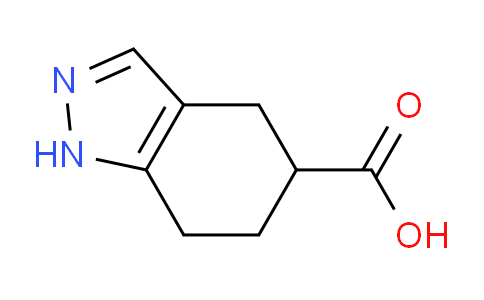 4,5,6,7-Tetrahydro-1H-indazole-5-carboxylicacid