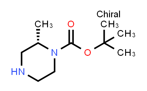Tert-butyl (2S)-2-methylpiperazine-1-carboxylate