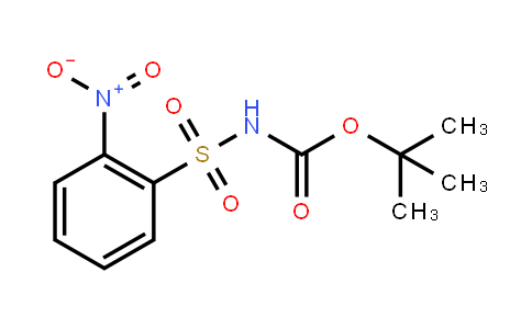 N-Boc-2-Nitrobenzenesulfonamide