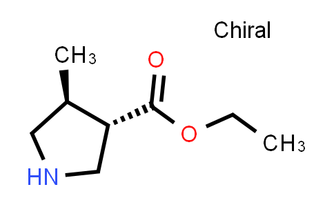 trans-Ethyl 4-methylpyrrolidine-3-carboxylate