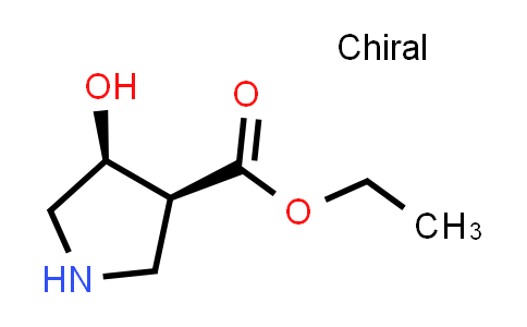 (3S,4S)-Ethyl 4-hydroxypyrrolidine-3-carboxylate