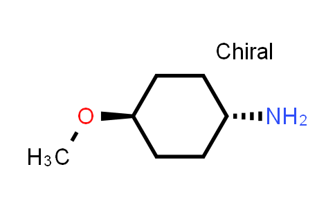 Trans-4-methoxycyclohexanamine