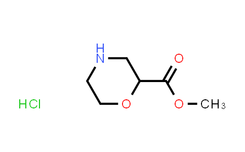 Methyl morpholine-2-carboxylate hydrochloride