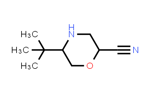 2-Morpholinecarbonitrile, 5-(1,1-dimethylethyl)-