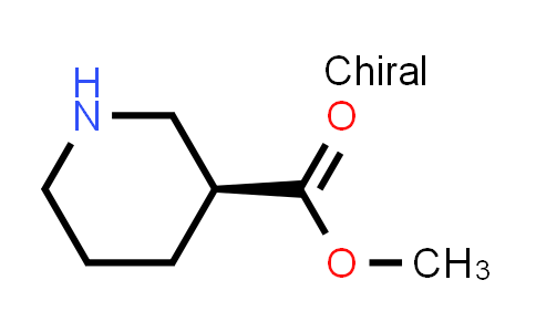 (S)-methyl piperidine-3-carboxylate