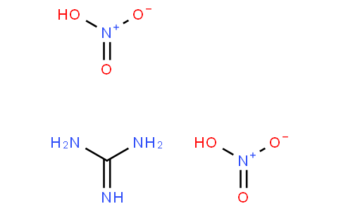 aMinoguanidine dinitrate