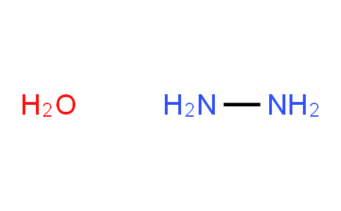 Hydrazine hydrate